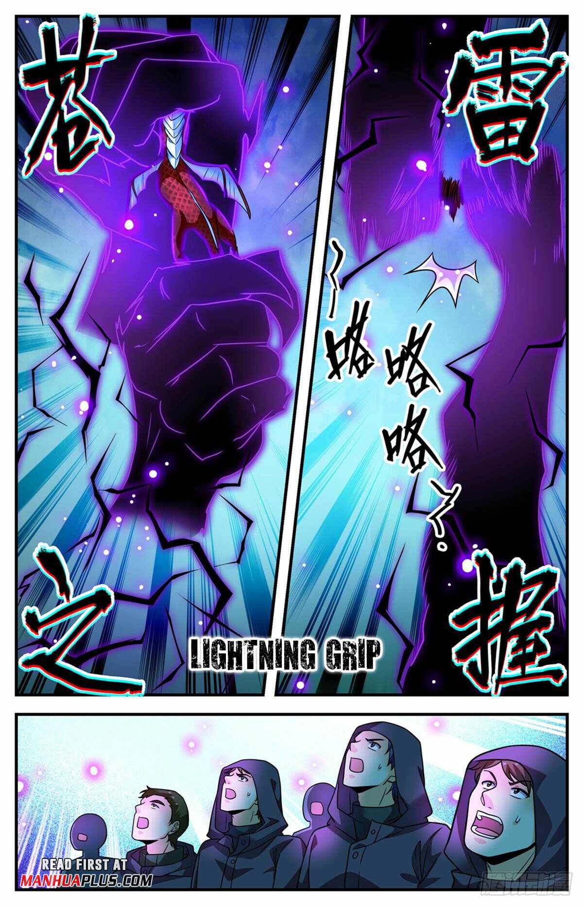 Versatile Mage Chapter 1032 - Page 11