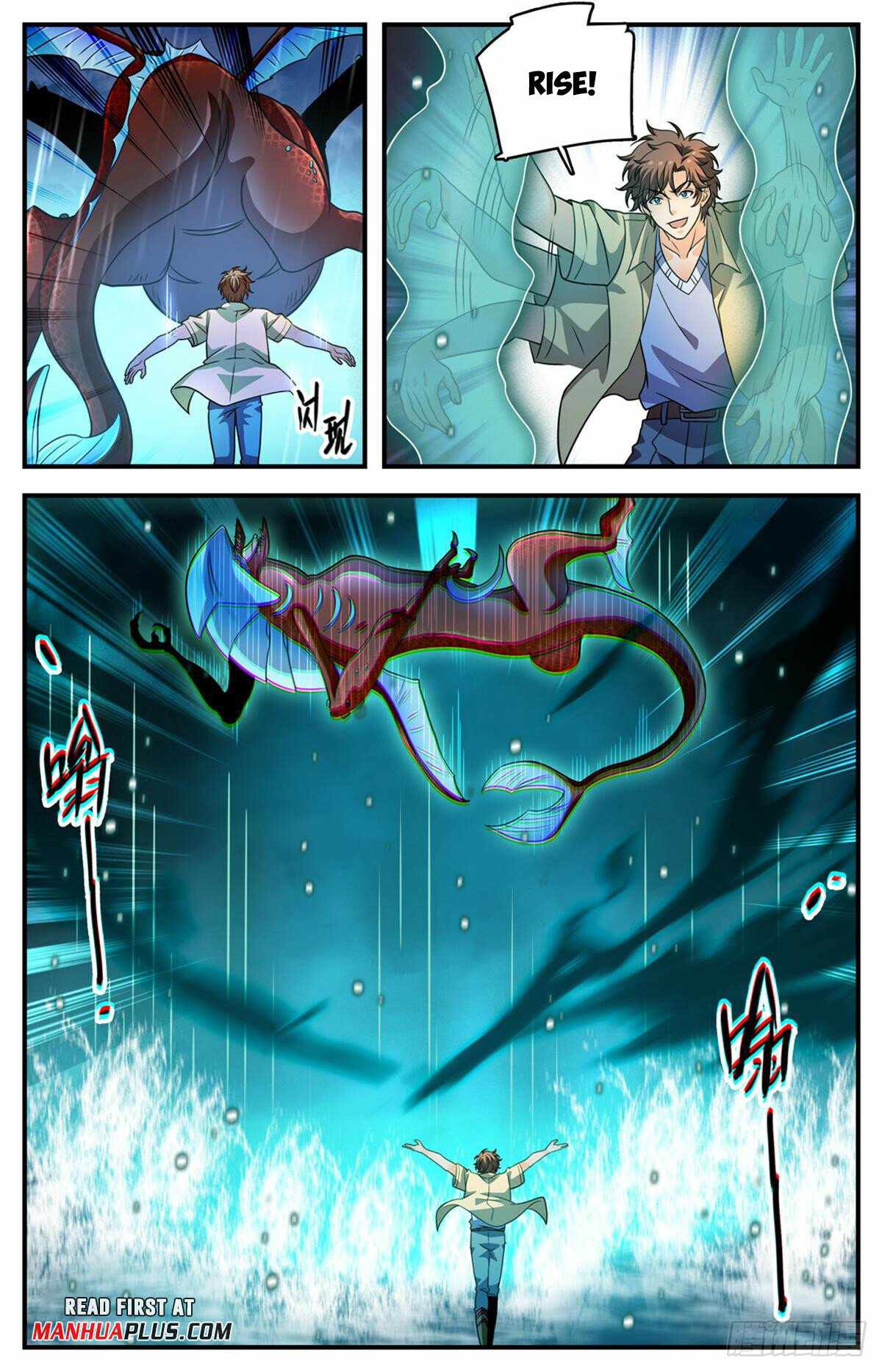 Versatile Mage Chapter 1032 - Page 9