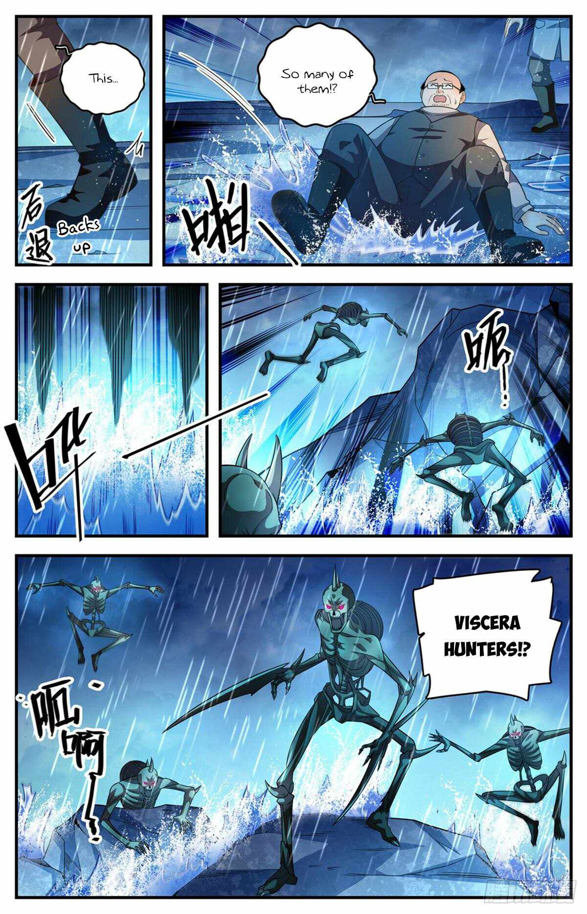 Versatile Mage Chapter 1033 - Page 8