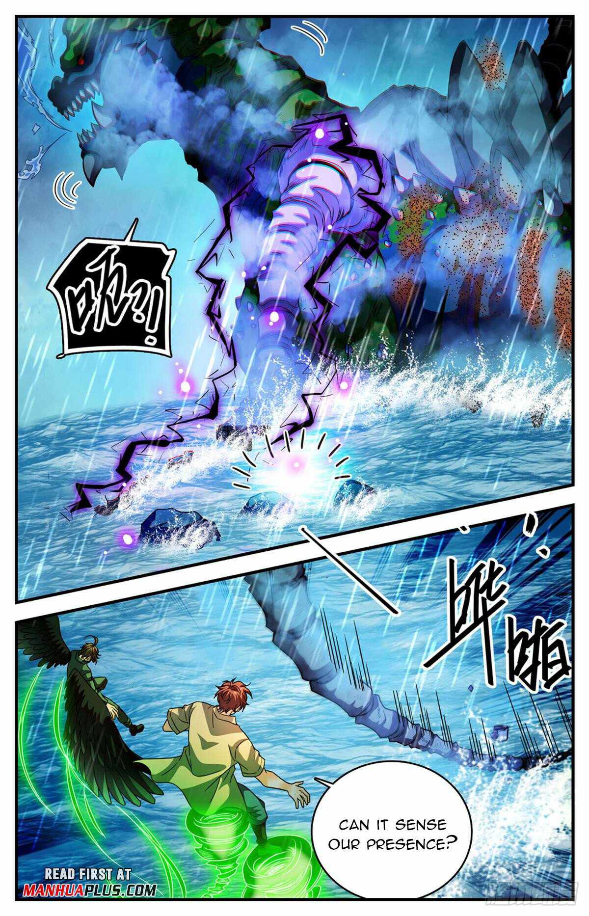 Versatile Mage Chapter 1038 - Page 11