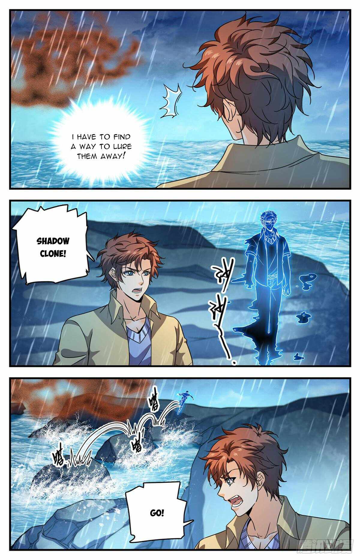 Versatile Mage Chapter 1038 - Page 2