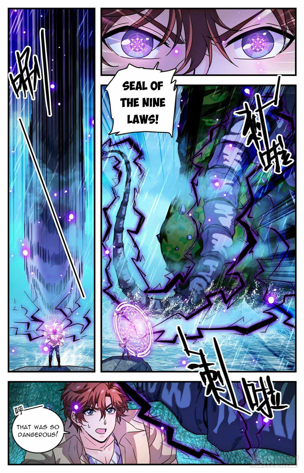 Versatile Mage Chapter 1038 - Page 6