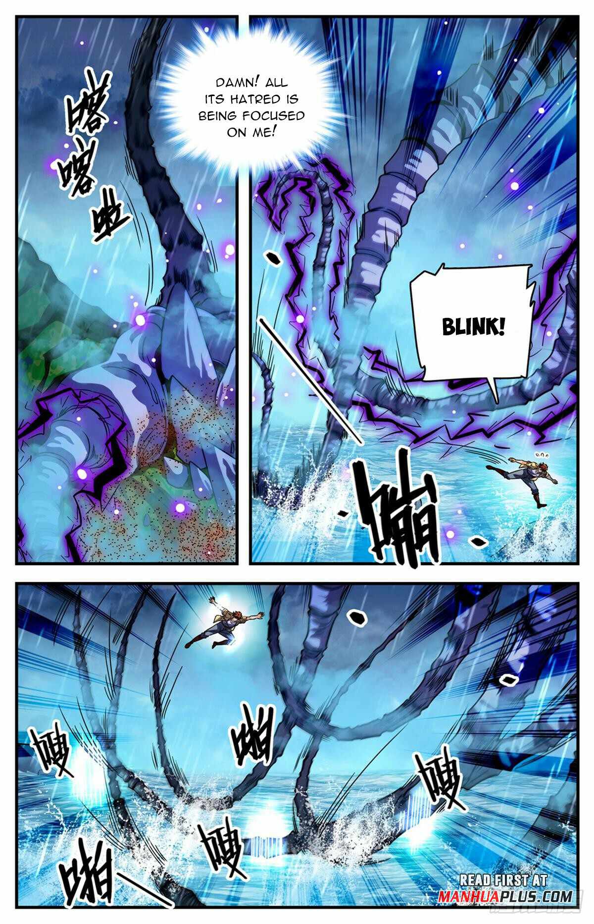 Versatile Mage Chapter 1038 - Page 7