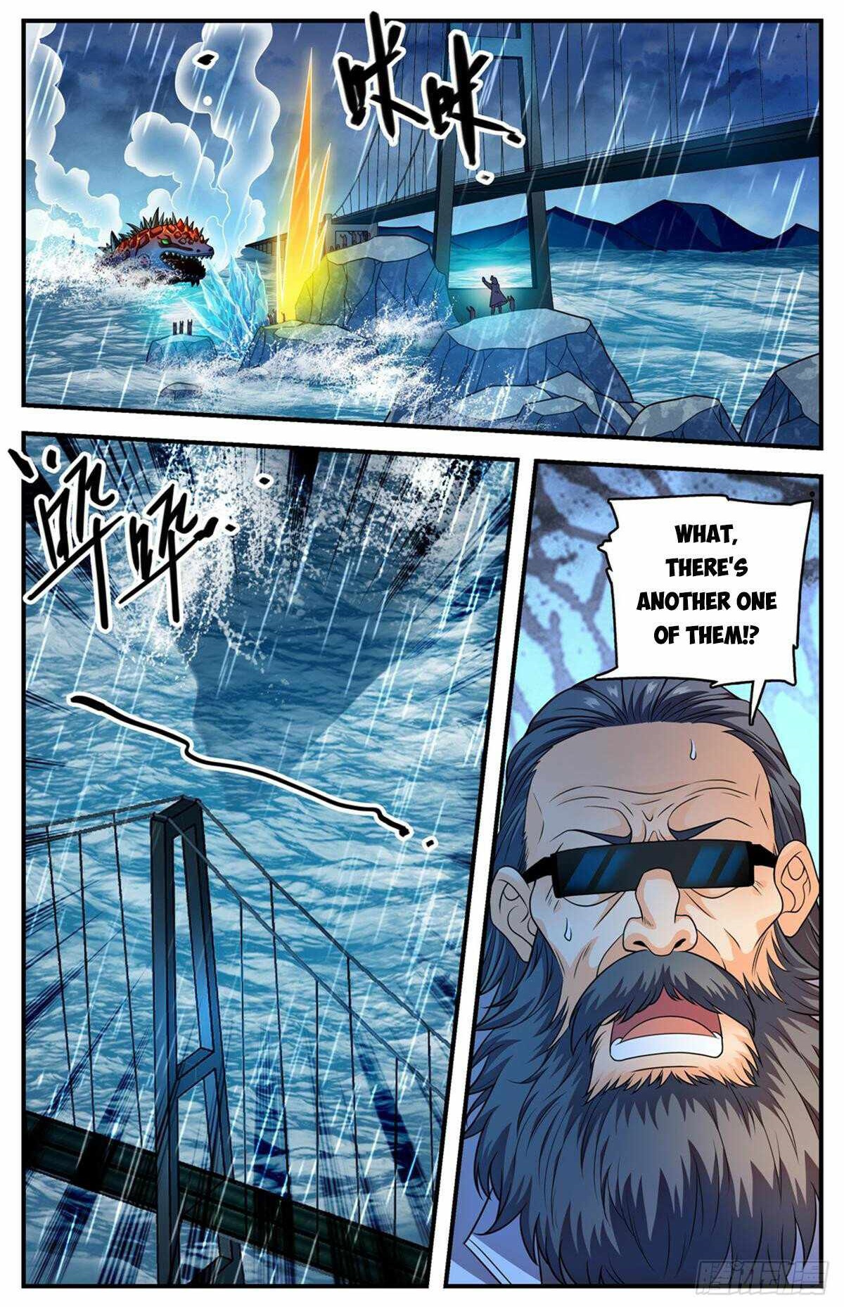 Versatile Mage Chapter 1039 - Page 12