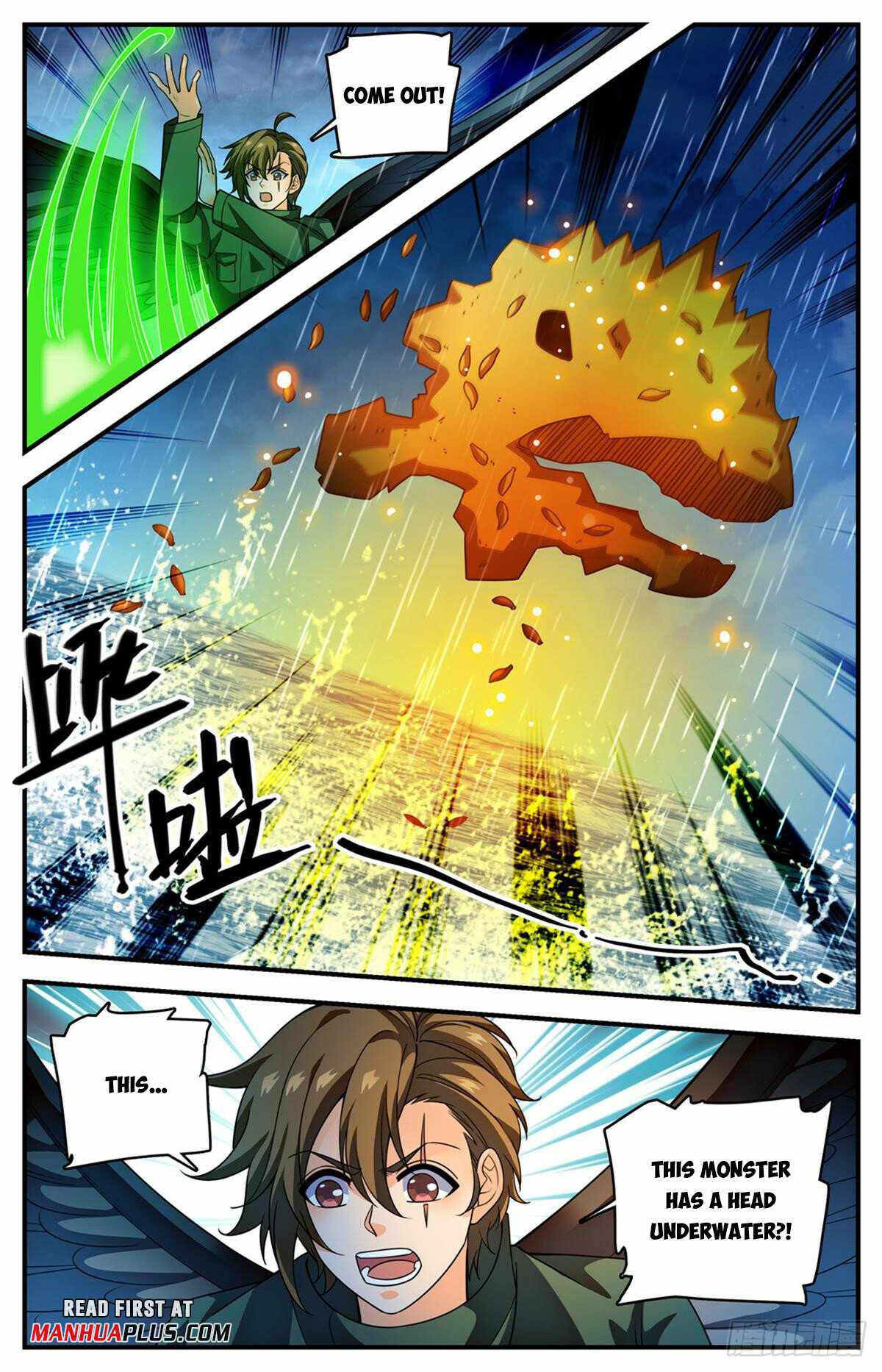 Versatile Mage Chapter 1039 - Page 5