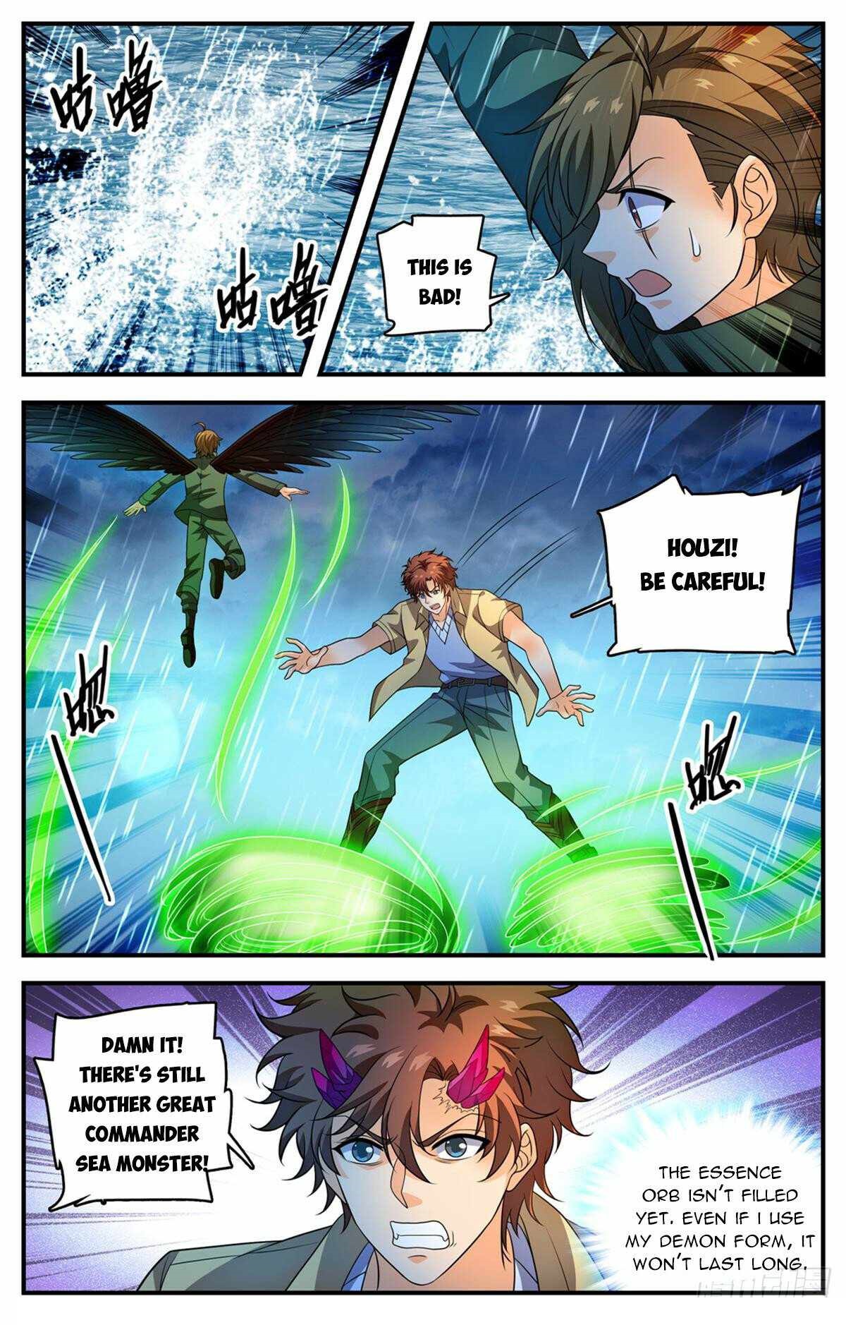 Versatile Mage Chapter 1039 - Page 8