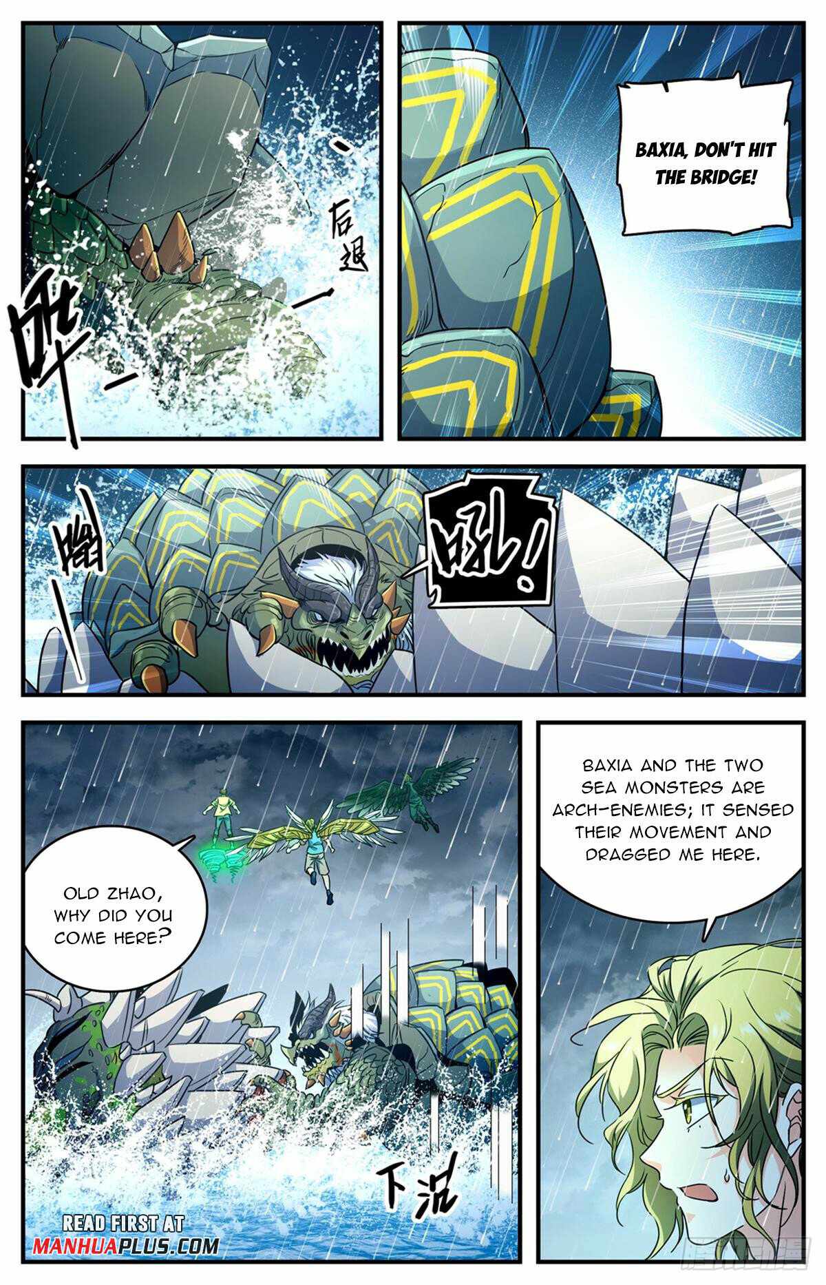 Versatile Mage Chapter 1040 - Page 11