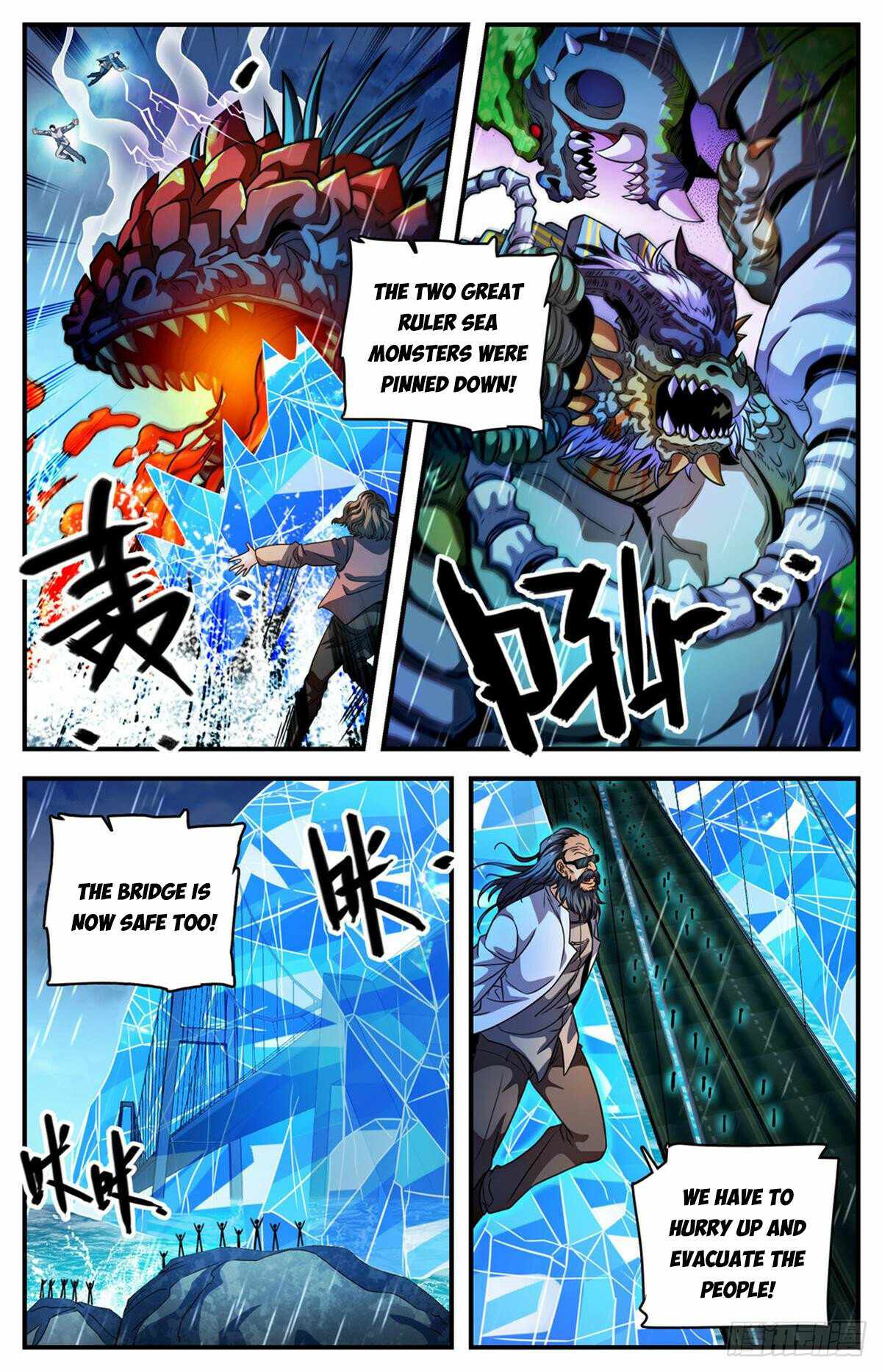 Versatile Mage Chapter 1042 - Page 6