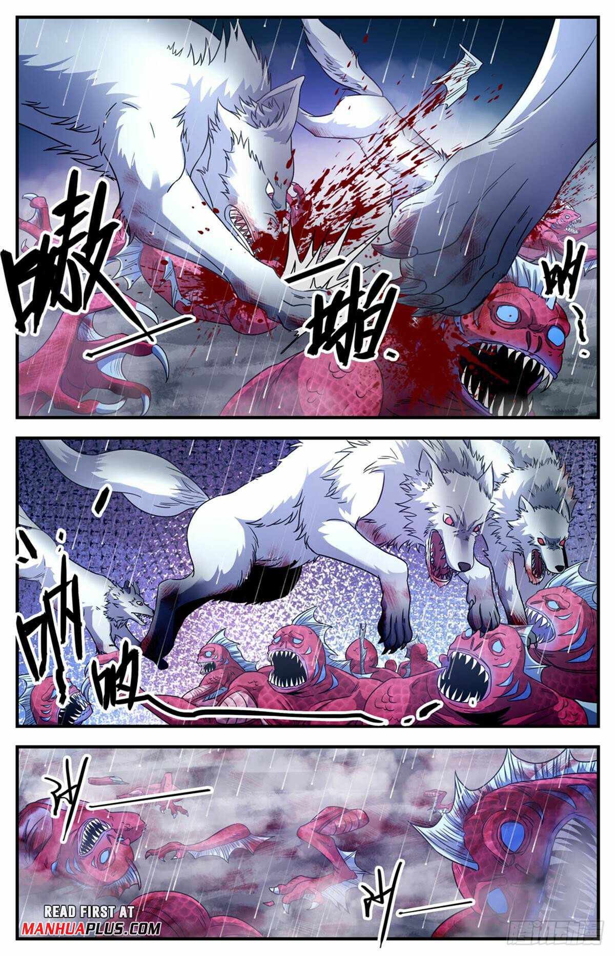 Versatile Mage Chapter 1043 - Page 7