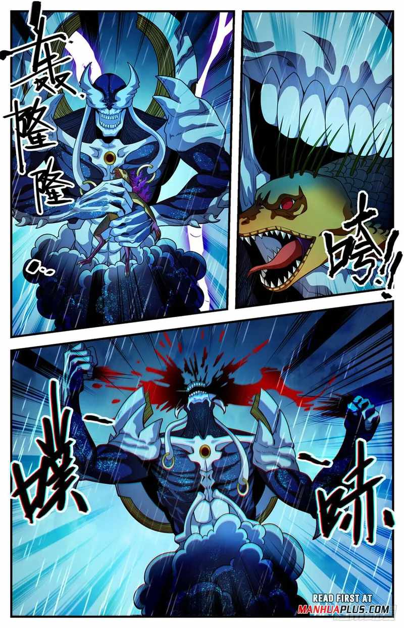 Versatile Mage Chapter 1045 - Page 11