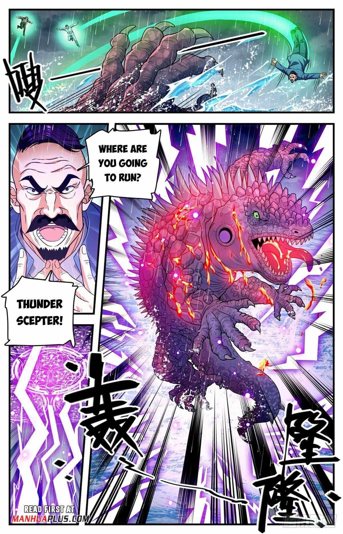 Versatile Mage Chapter 1046 - Page 5