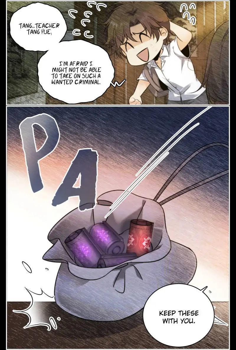 Versatile Mage Chapter 105 - Page 2