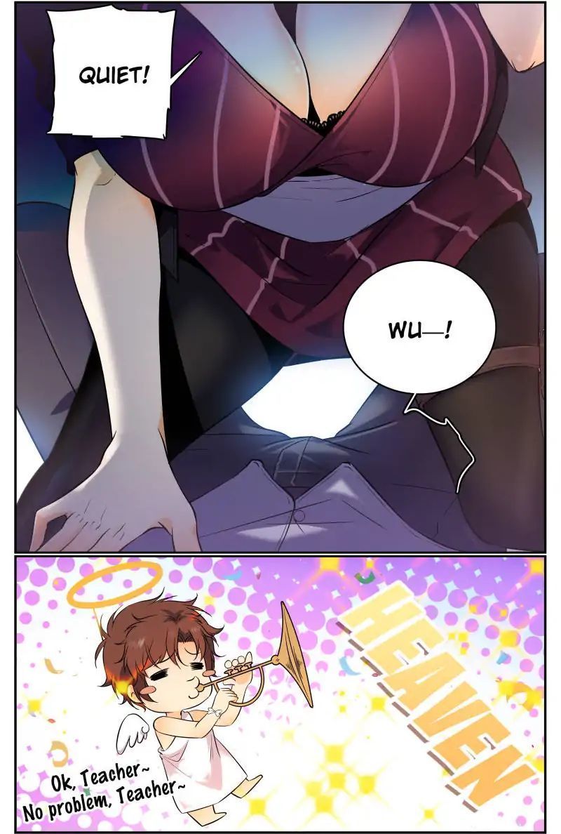 Versatile Mage Chapter 105 - Page 9