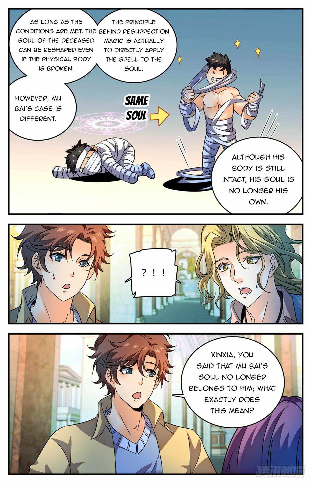 Versatile Mage Chapter 1050 - Page 6