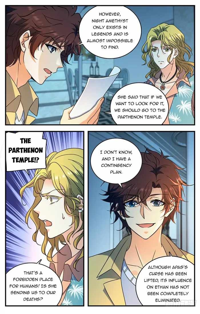 Versatile Mage Chapter 1052 - Page 4