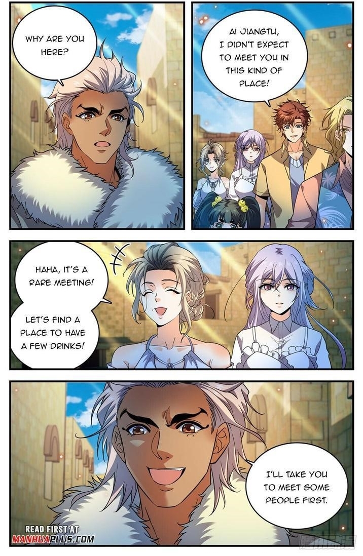 Versatile Mage Chapter 1057 - Page 1