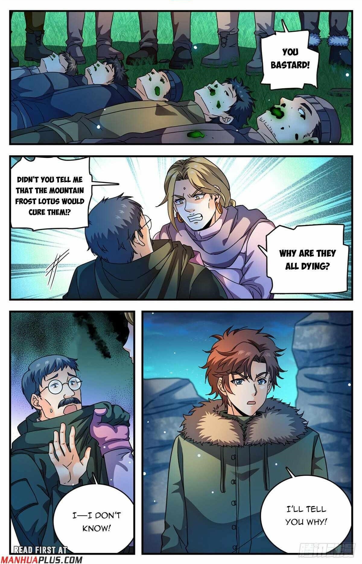 Versatile Mage Chapter 1065 - Page 1