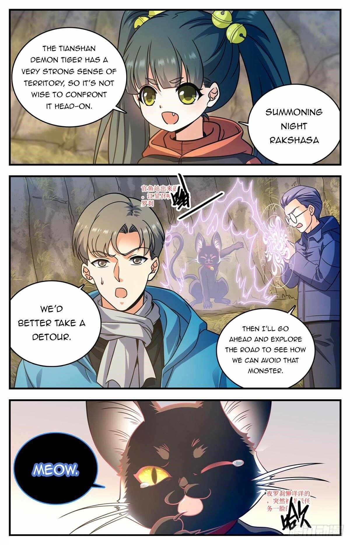 Versatile Mage Chapter 1066 - Page 8