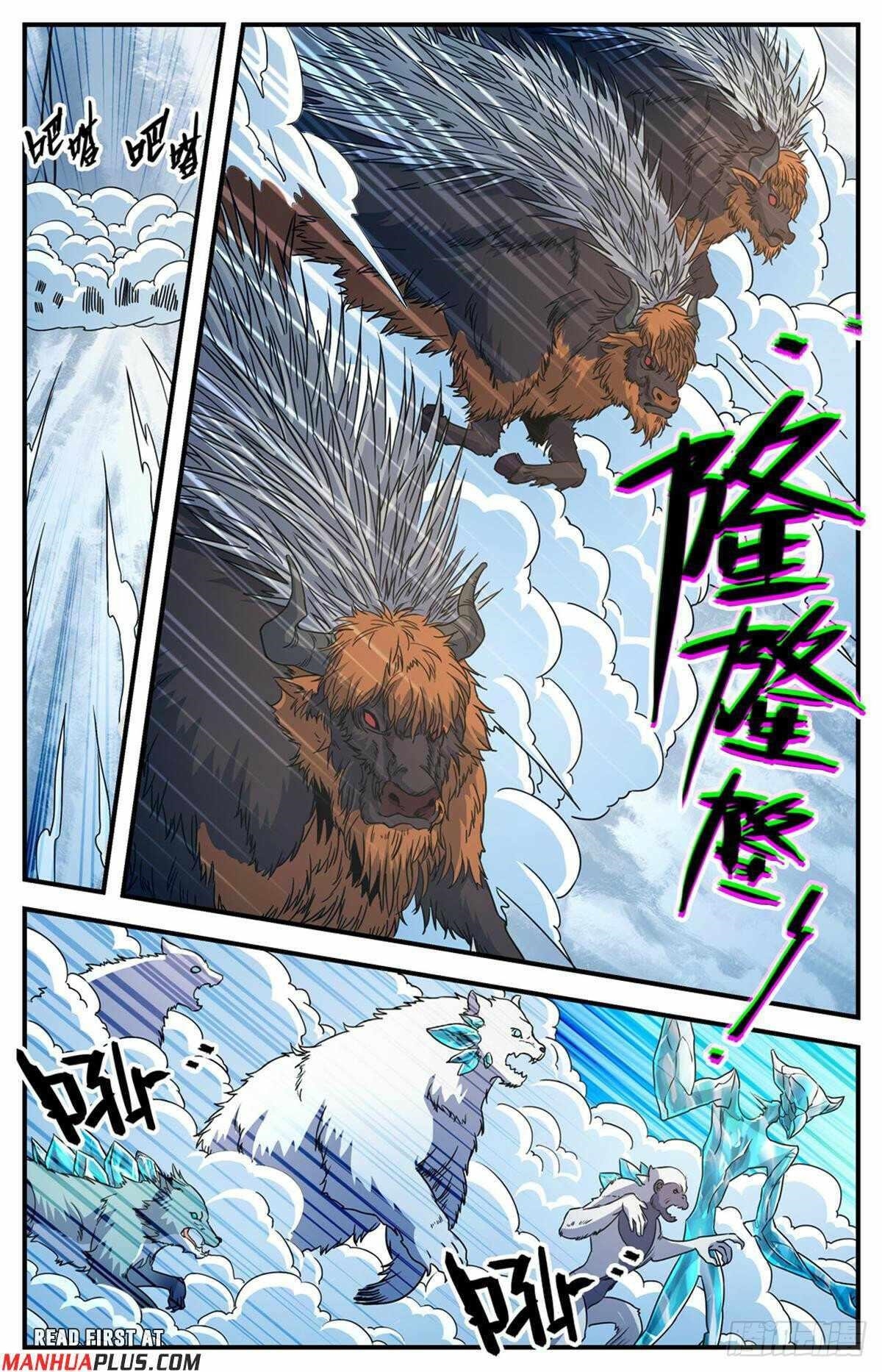 Versatile Mage Chapter 1069 - Page 3