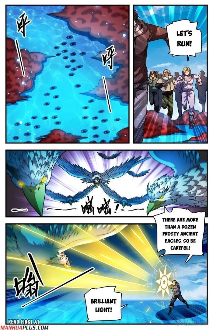 Versatile Mage Chapter 1070 - Page 1