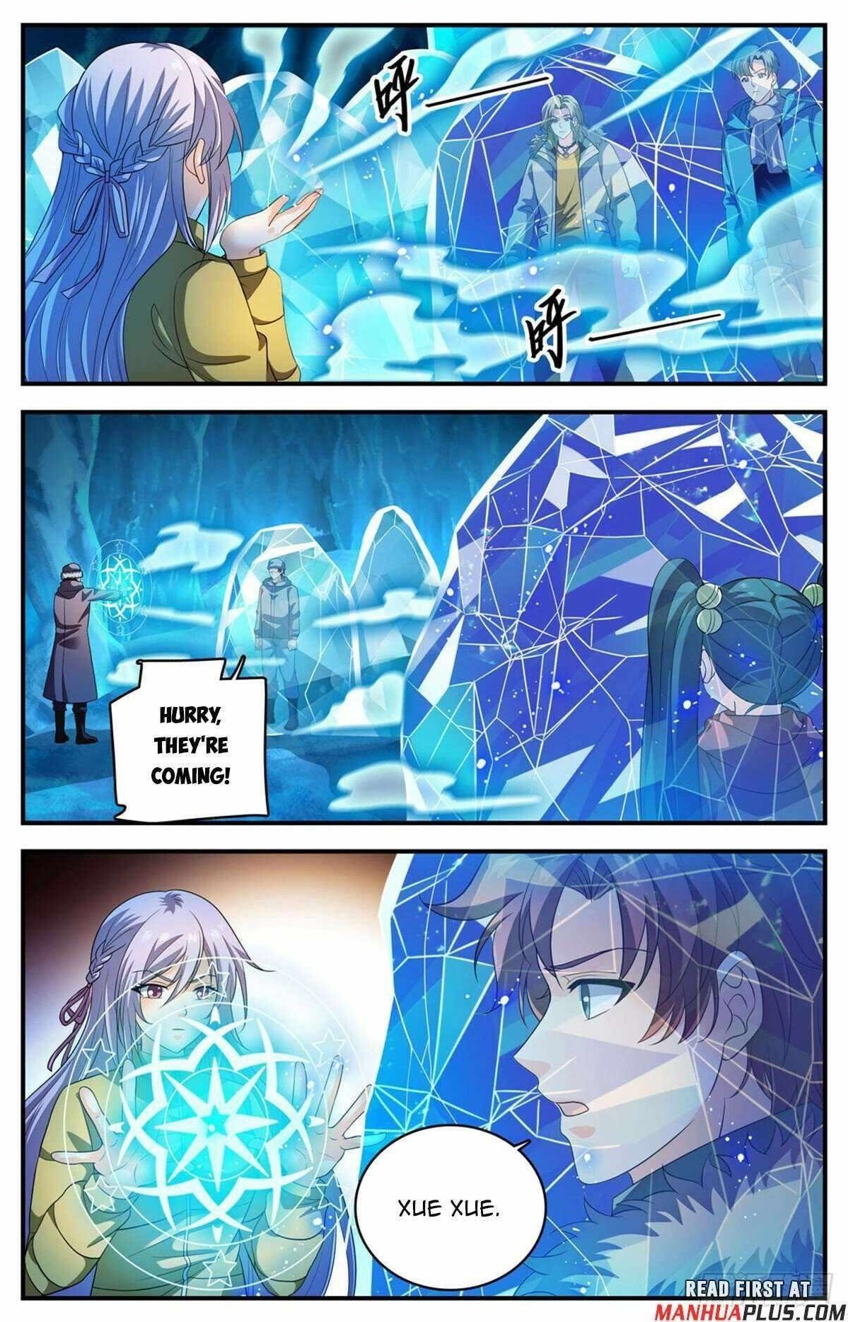 Versatile Mage Chapter 1076 - Page 1