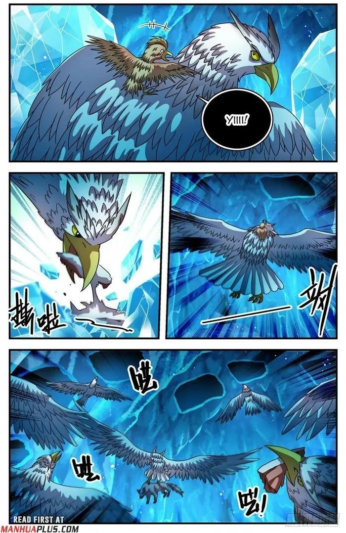 Versatile Mage Chapter 1077 - Page 1