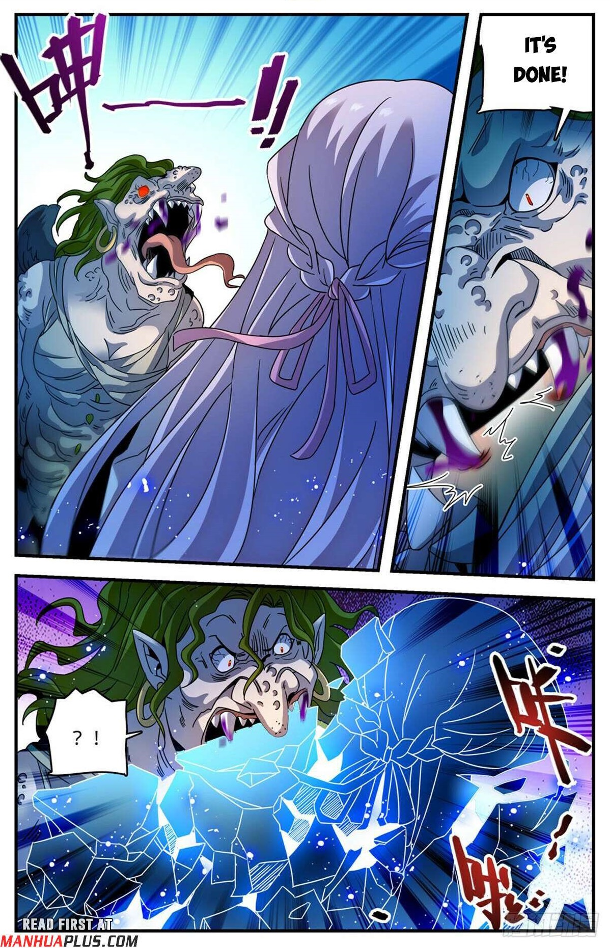 Versatile Mage Chapter 1099 - Page 1