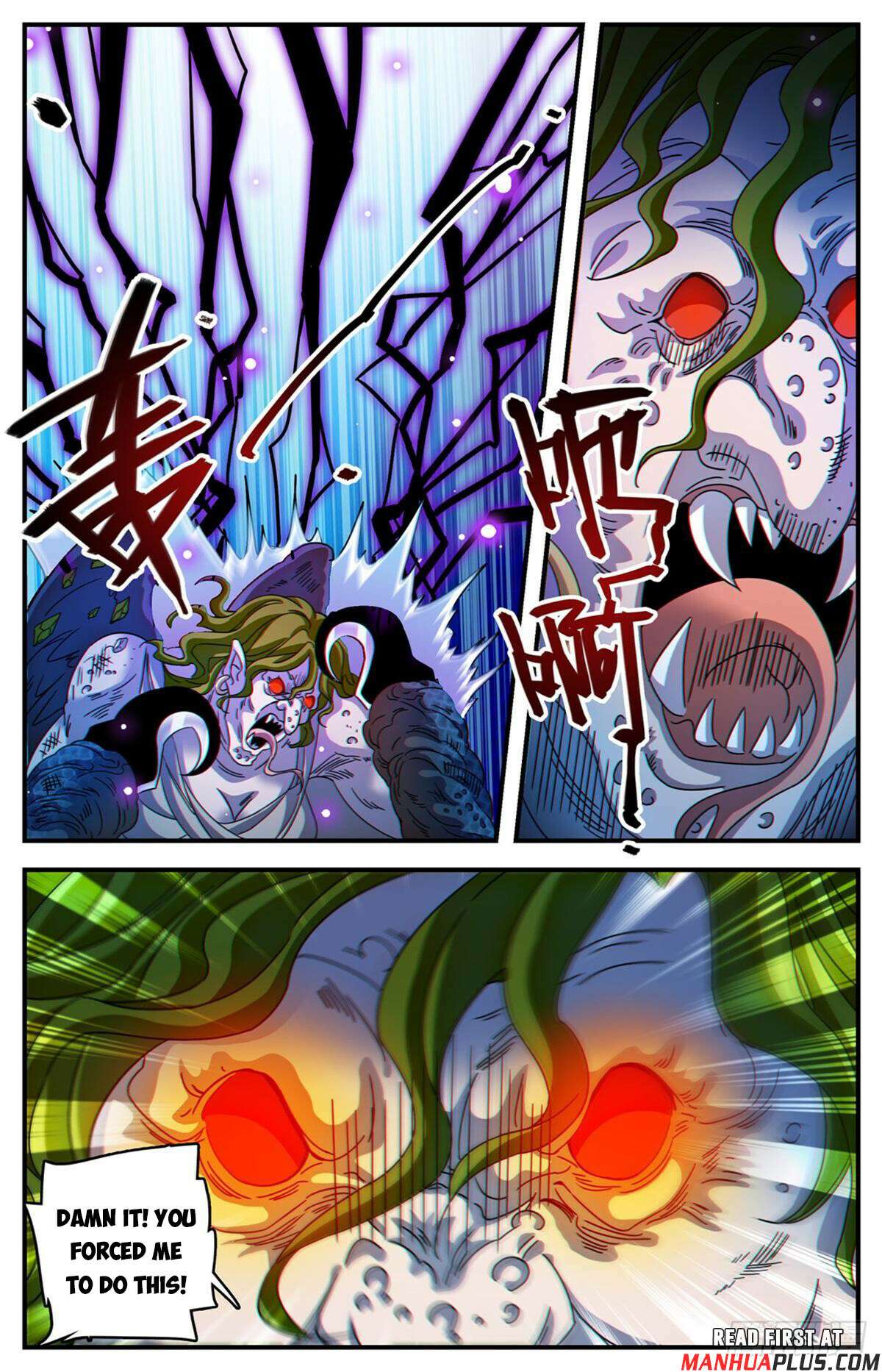 Versatile Mage Chapter 1099 - Page 3