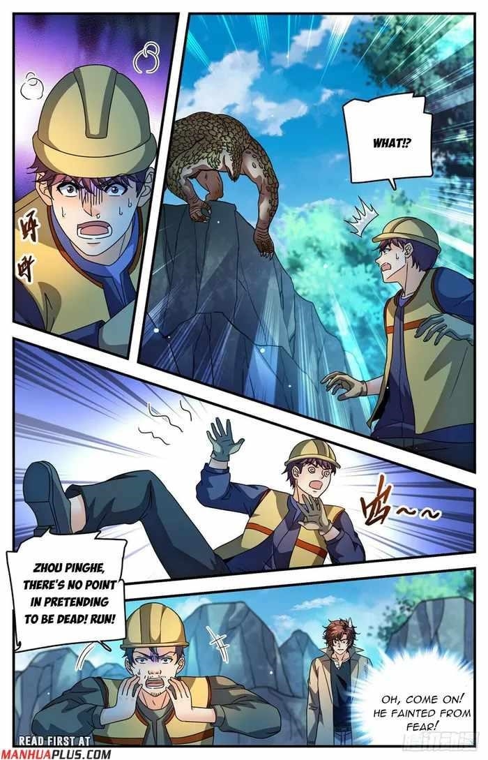 Versatile Mage Chapter 1107 - Page 11