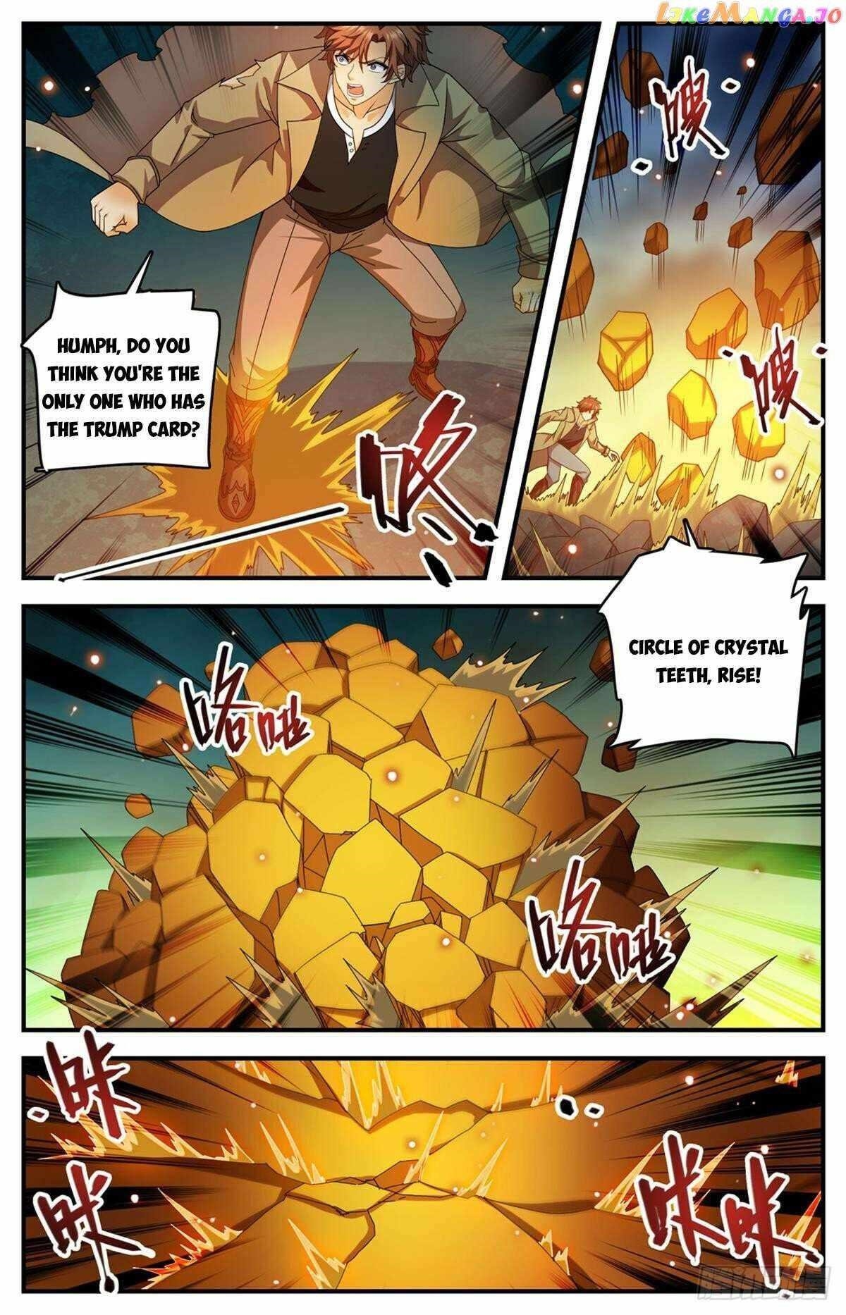 Versatile Mage Chapter 1116 - Page 6