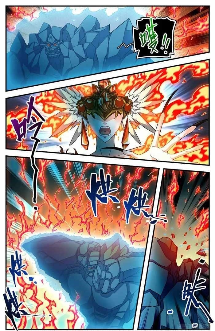 Versatile Mage Chapter 1133 - Page 4