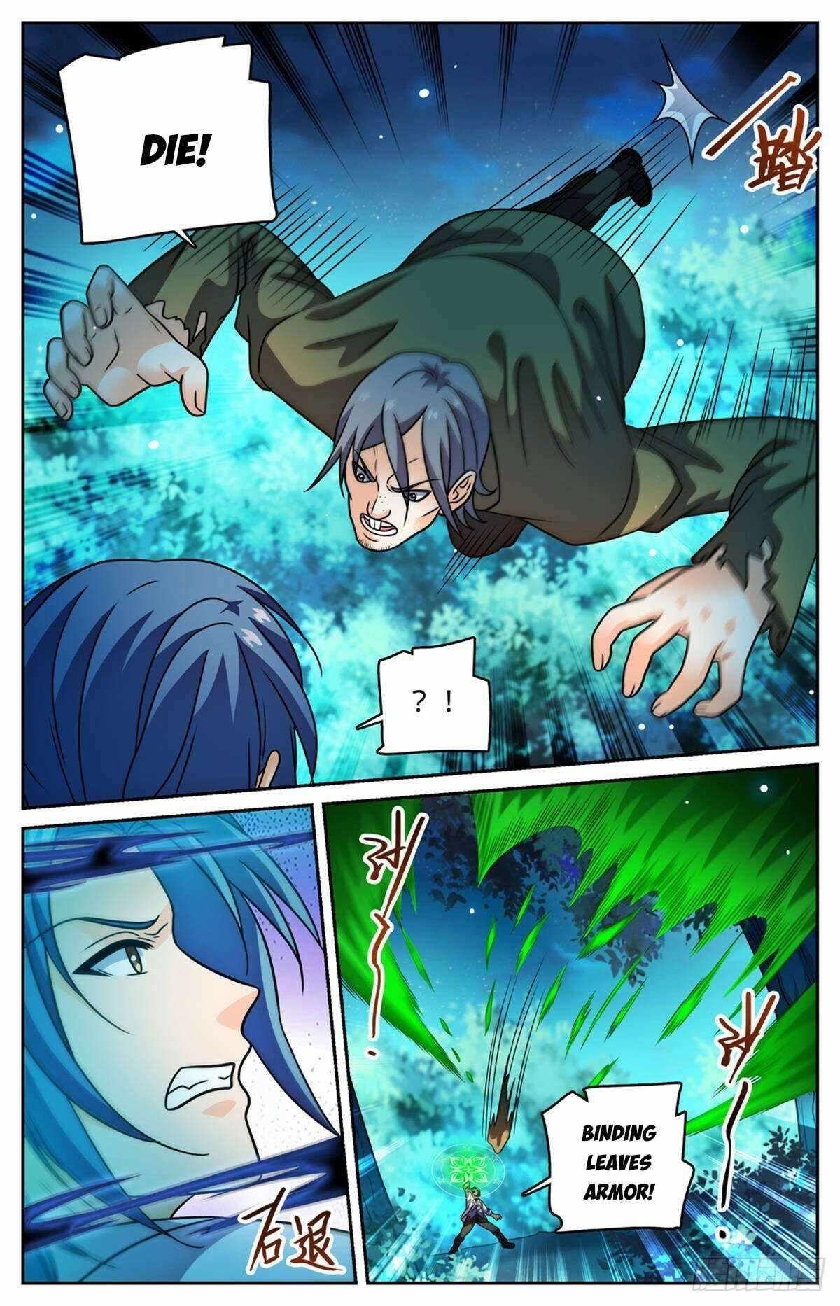 Versatile Mage Chapter 1146 - Page 6