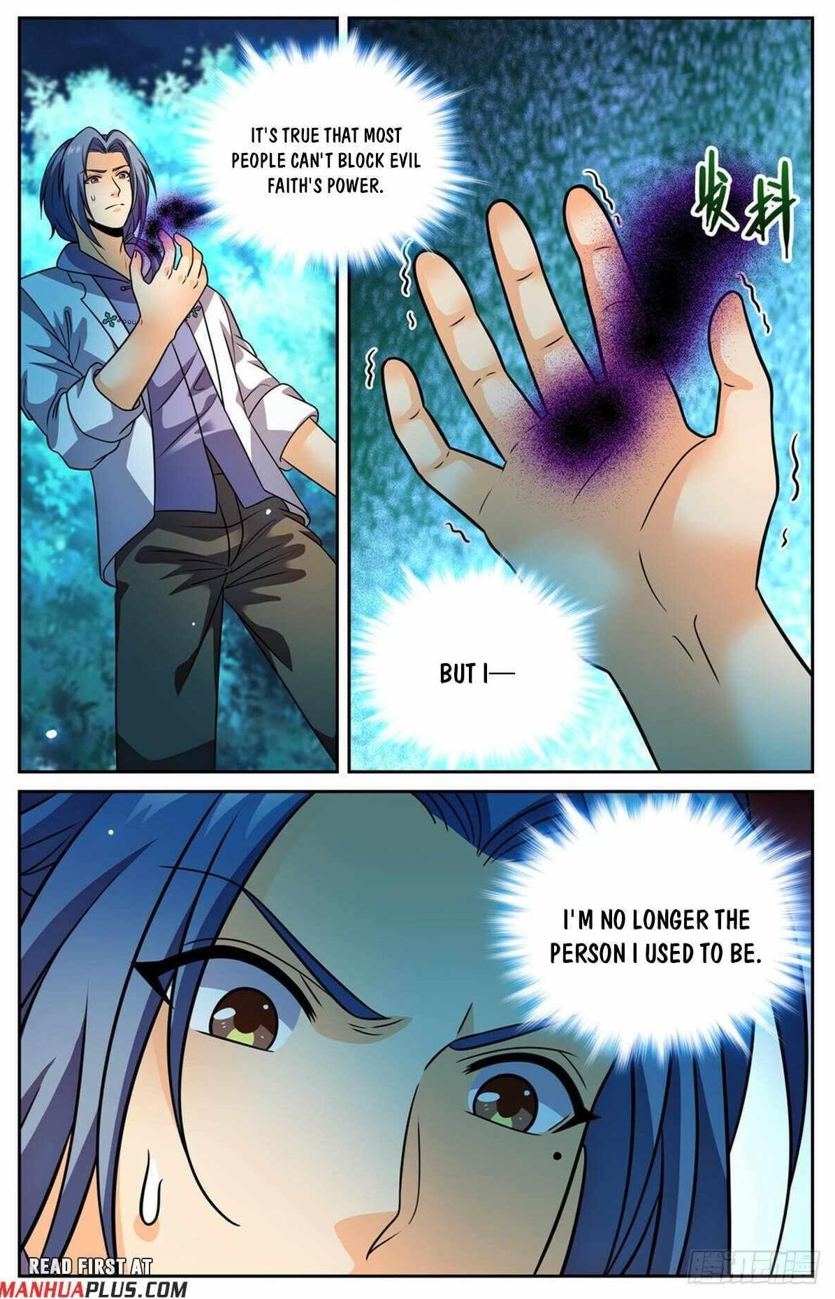 Versatile Mage Chapter 1147 - Page 1