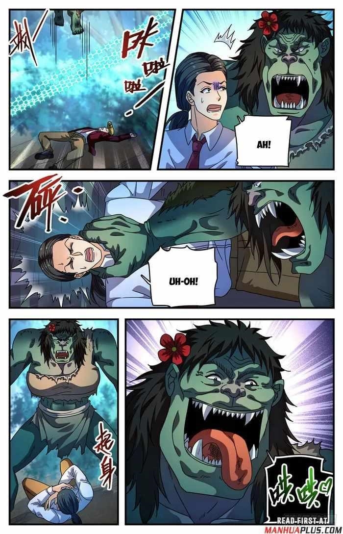 Versatile Mage Chapter 1155 - Page 7