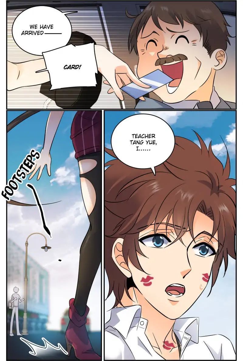 Versatile Mage Chapter 116 - Page 5