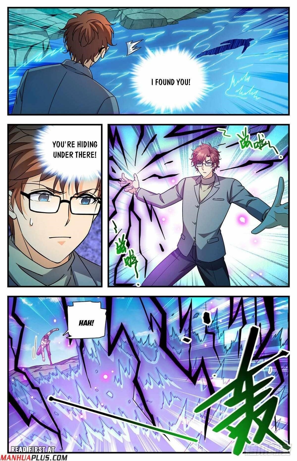 Versatile Mage Chapter 1169 - Page 1