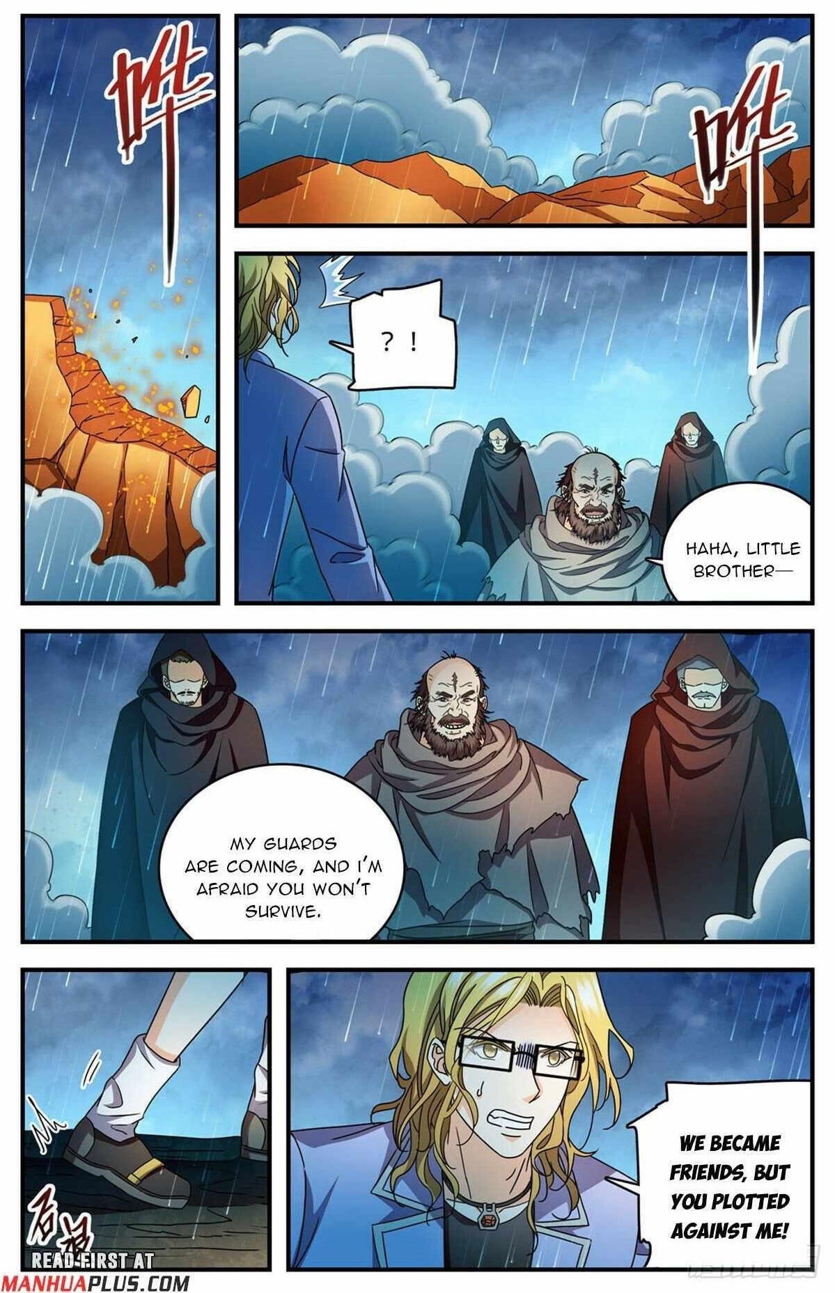 Versatile Mage Chapter 1173 - Page 1