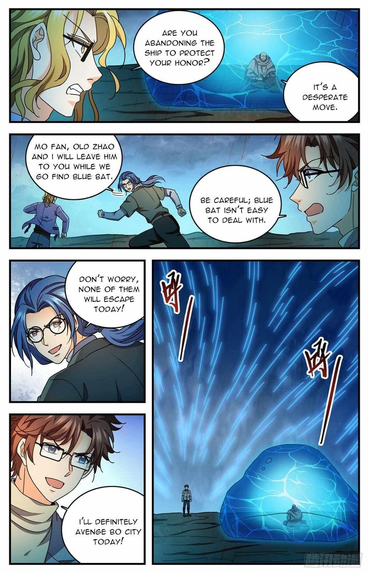 Versatile Mage Chapter 1173 - Page 12