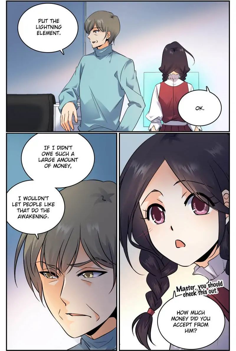 Versatile Mage Chapter 118 - Page 2