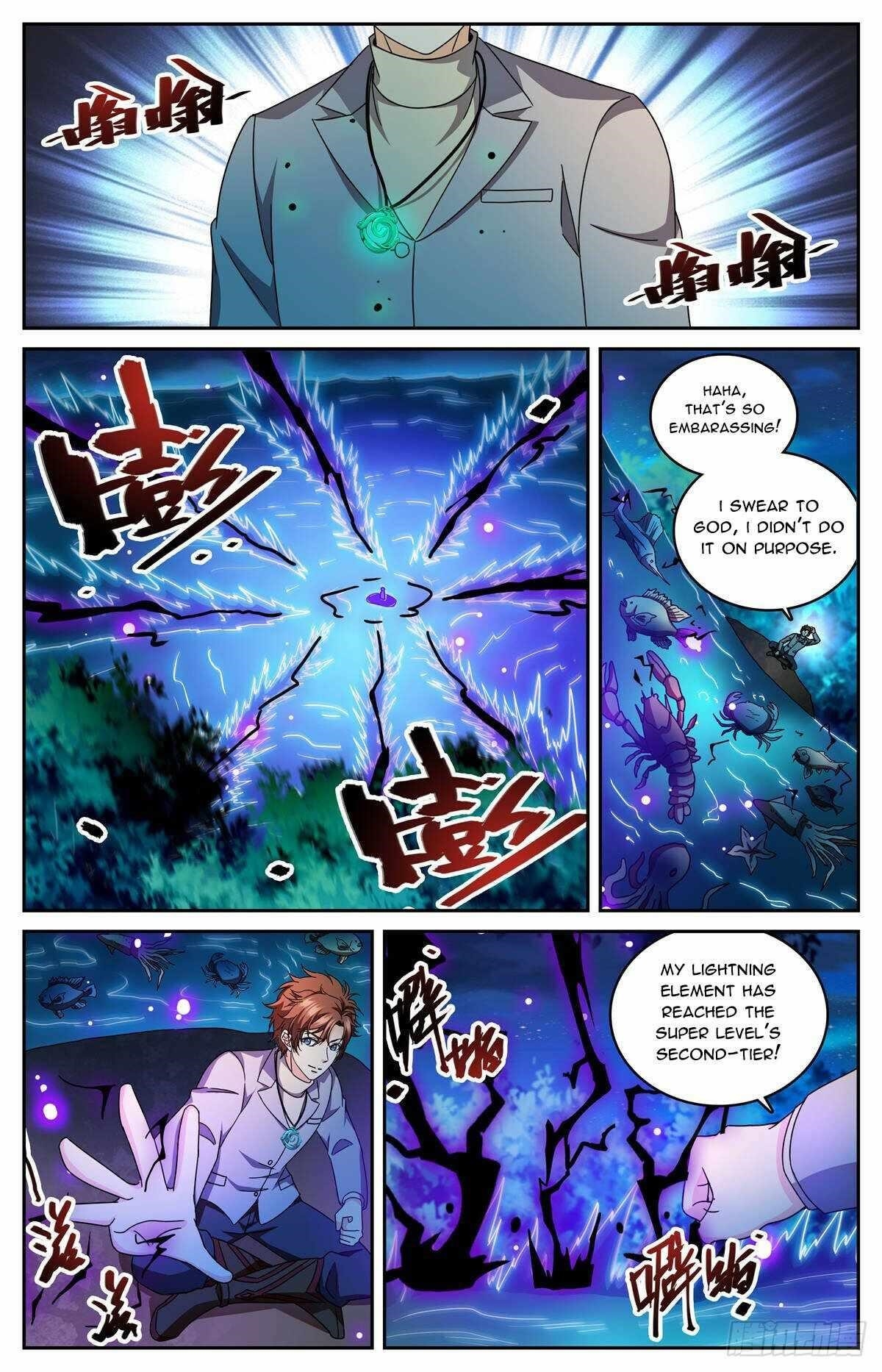 Versatile Mage Chapter 1180 - Page 2