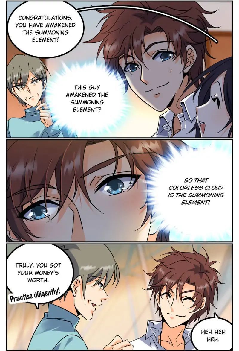 Versatile Mage Chapter 119 - Page 7