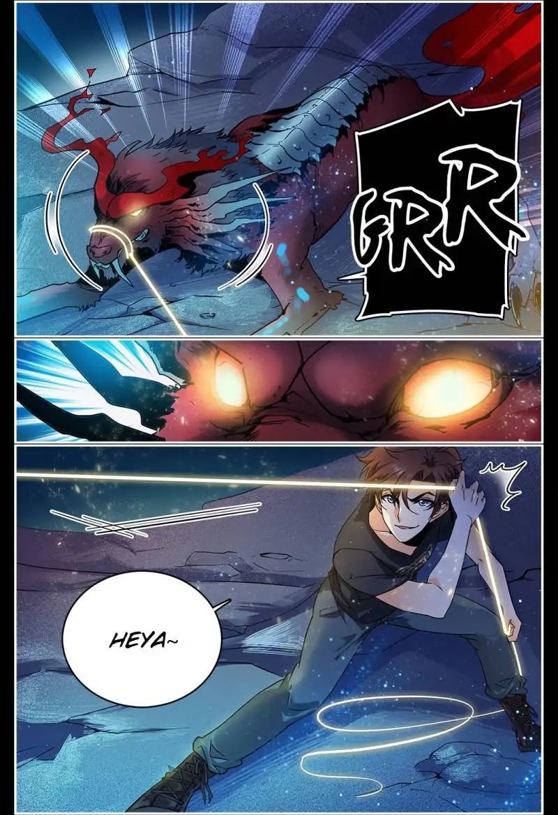 Versatile Mage Chapter 124 - Page 2