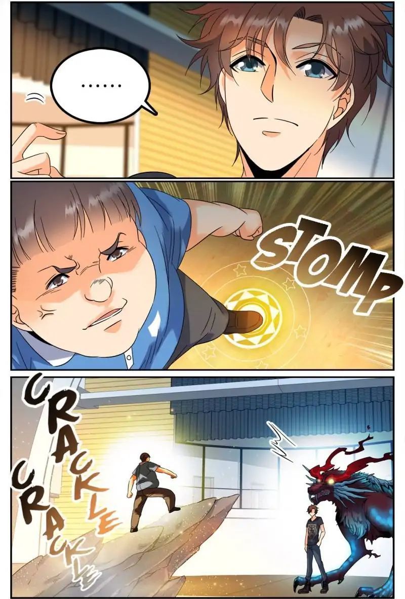 Versatile Mage Chapter 125 - Page 5