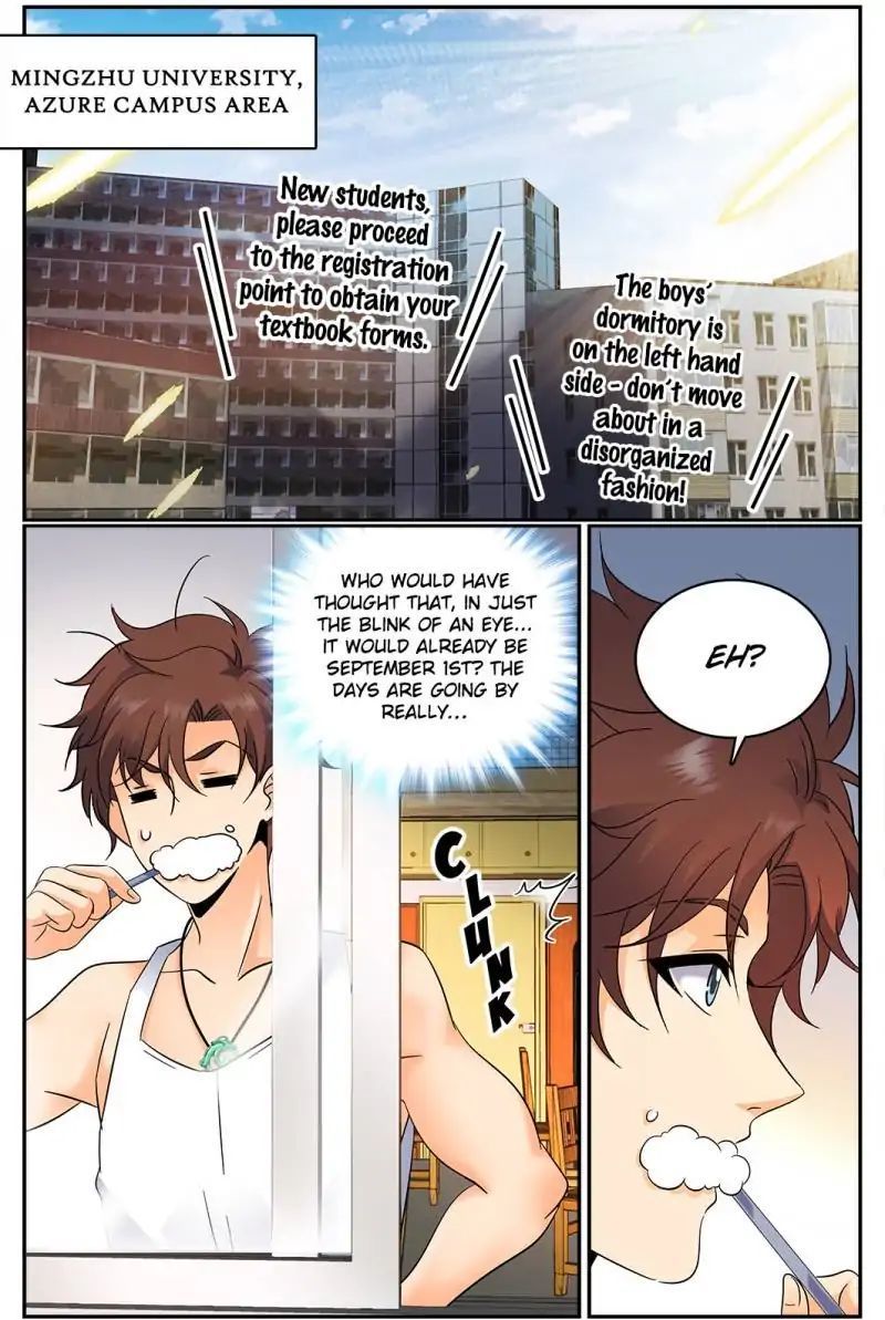 Versatile Mage Chapter 129 - Page 1