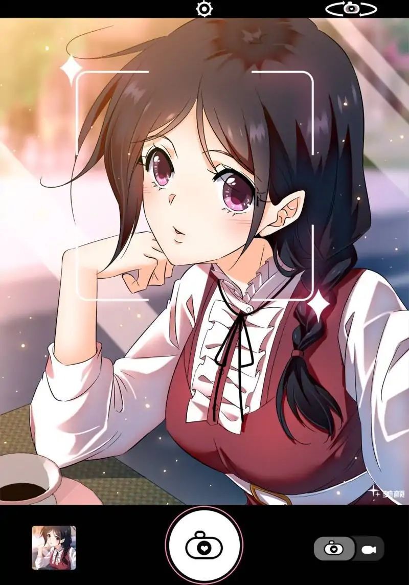 Versatile Mage Chapter 135 - Page 1