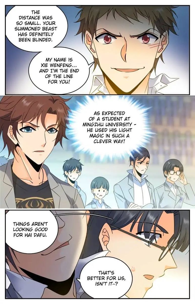 Versatile Mage Chapter 137 - Page 7