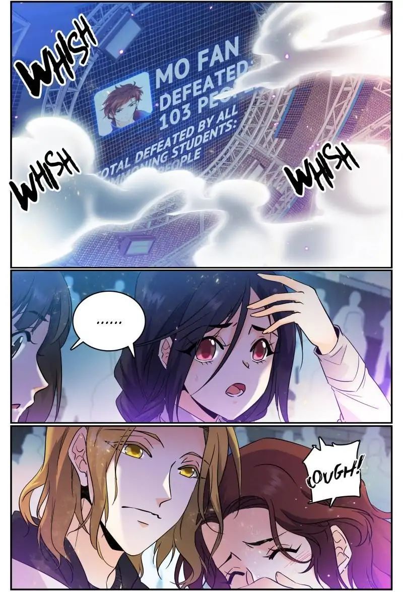 Versatile Mage Chapter 153 - Page 4