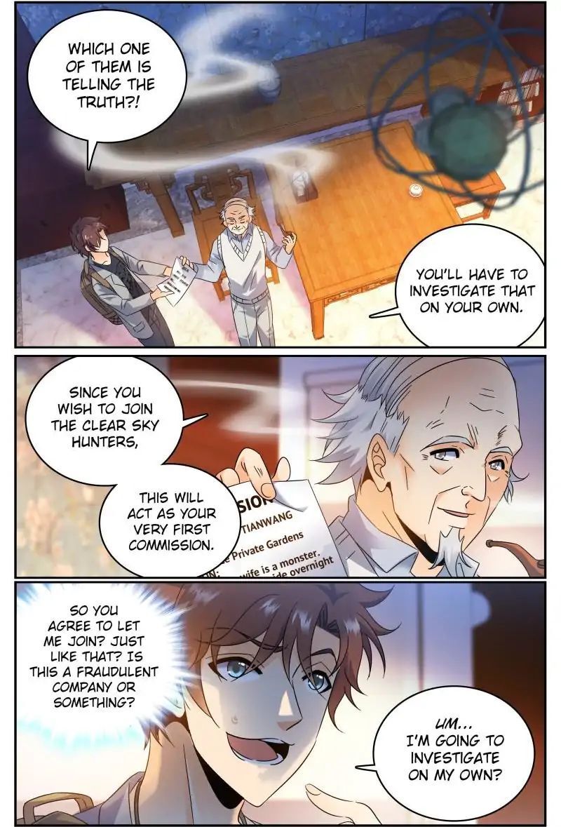 Versatile Mage Chapter 164 - Page 1