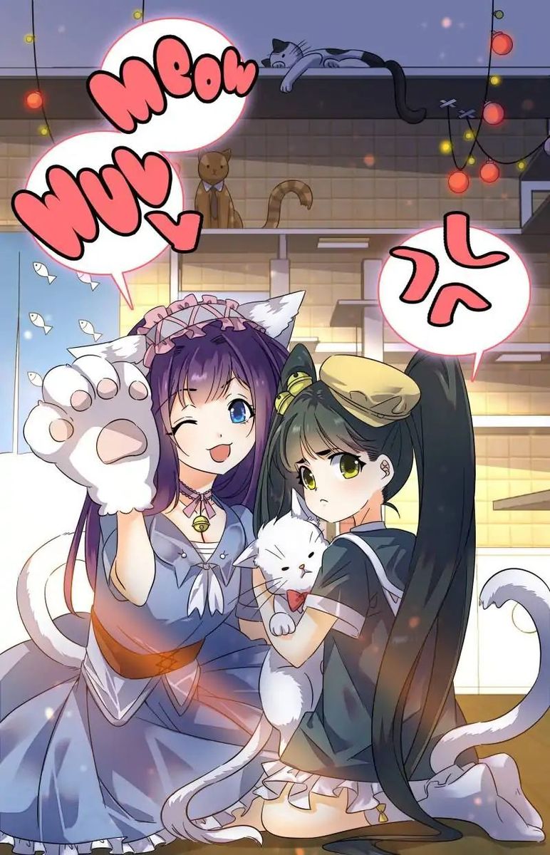 Versatile Mage Chapter 167 - Page 1