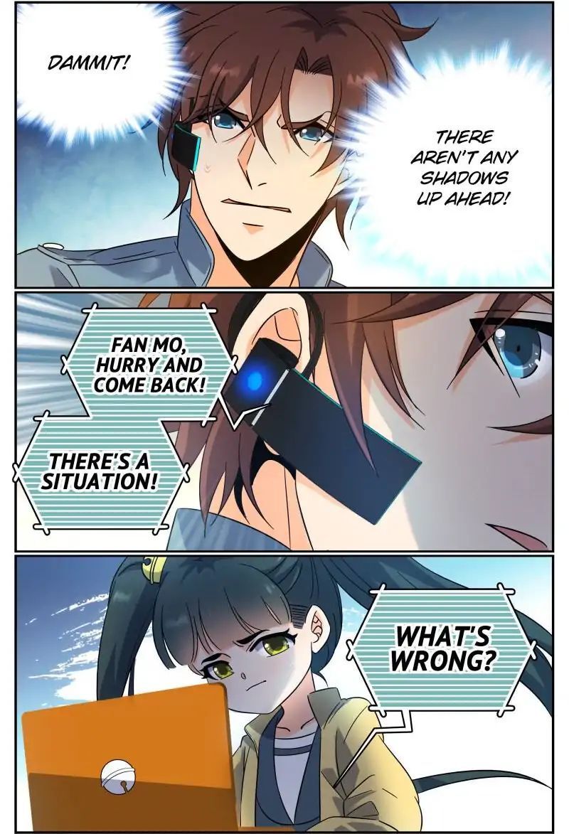 Versatile Mage Chapter 167 - Page 7